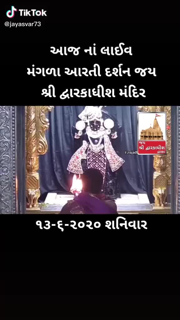 @smarty yash