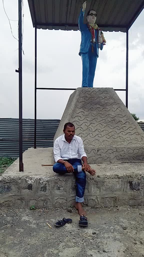 @Chetan Ramesh Gawai