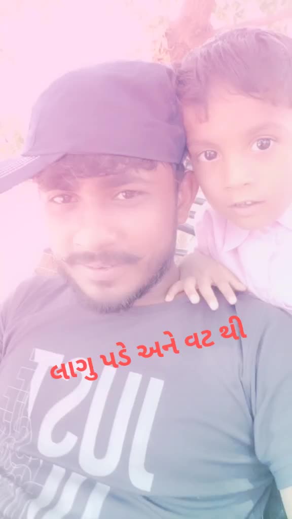 @Mayu makwana (surat)