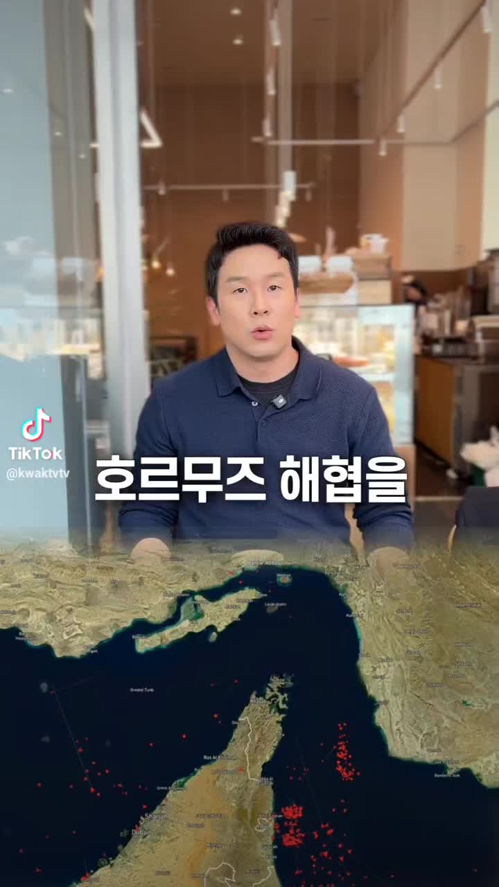 @허세부인