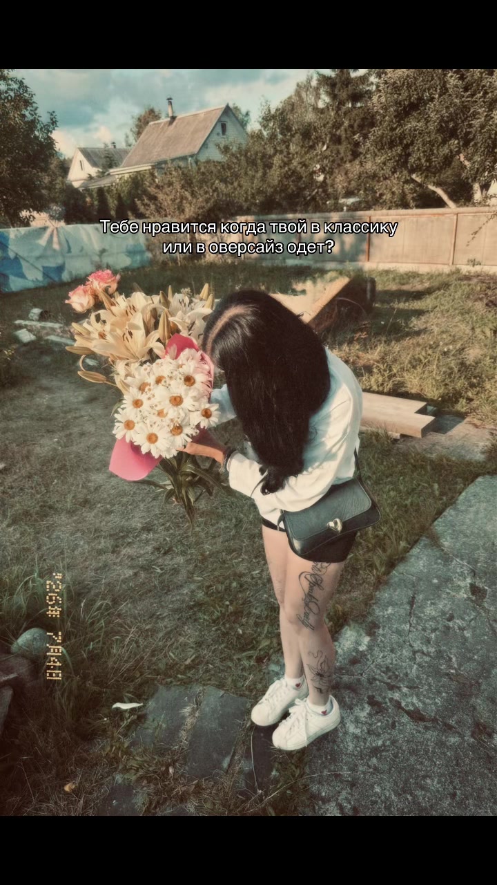 @маджуля