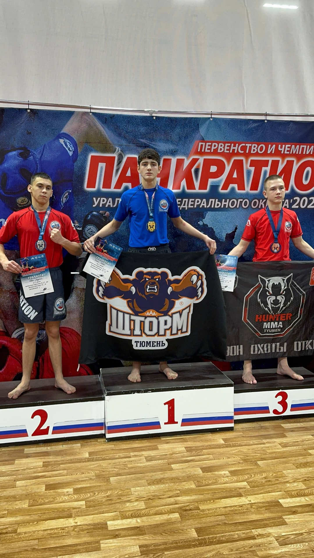 @babaev_mma11
