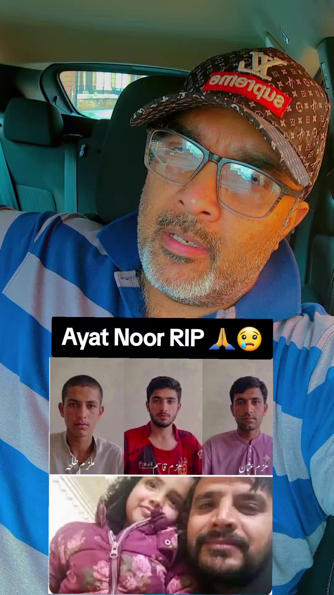@Amar Mahboob