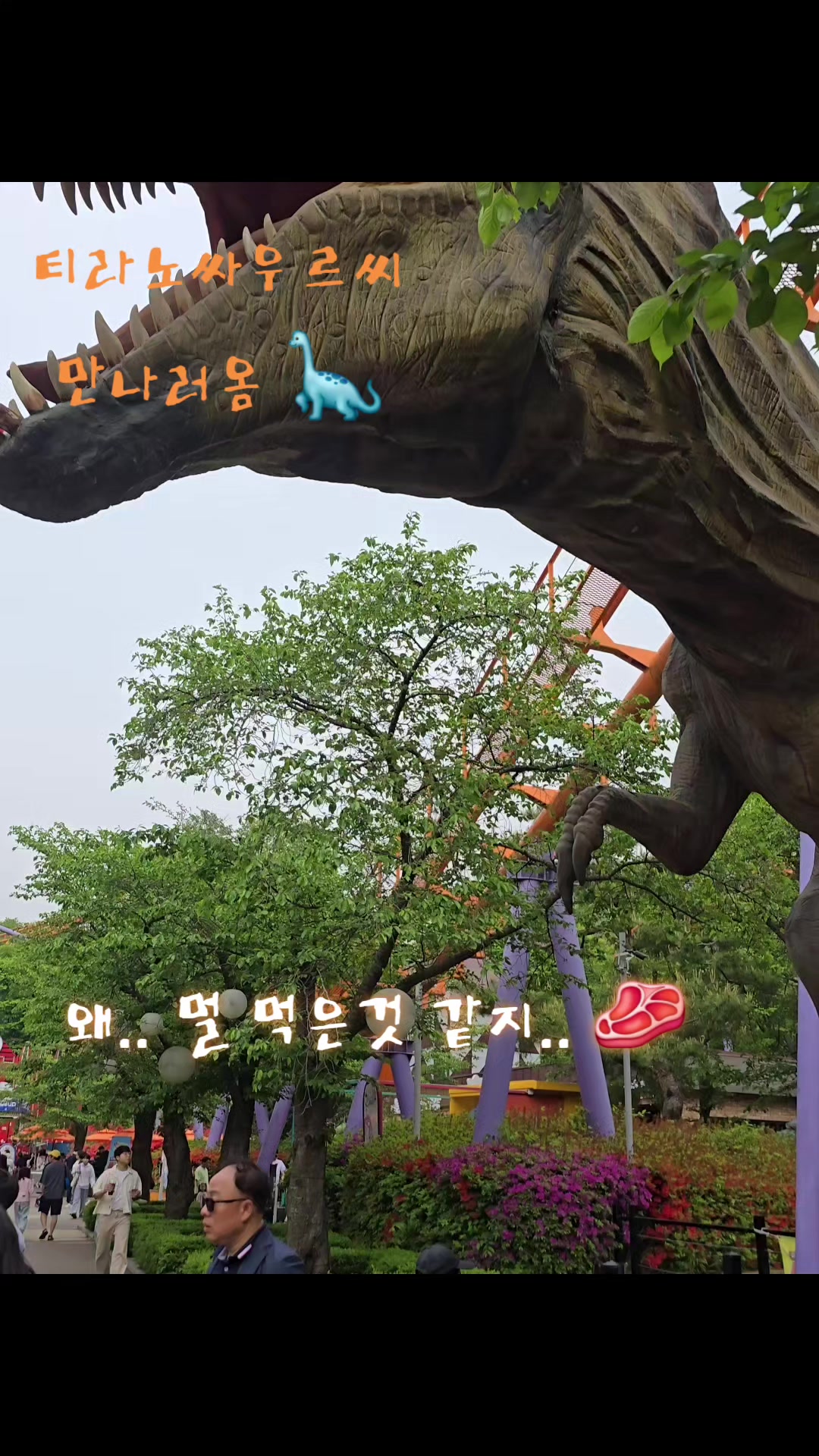 @콘콘칩