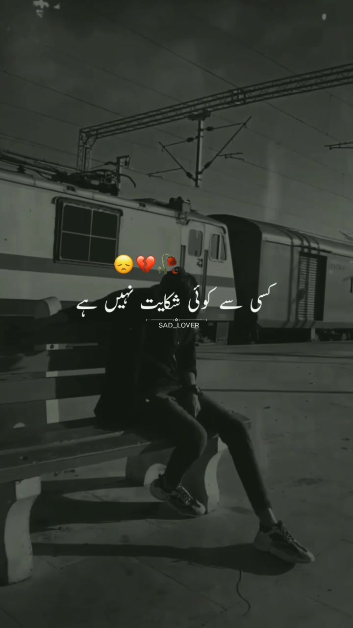 @S͙A͙D͙ L͙O͙V͙E͙R͙