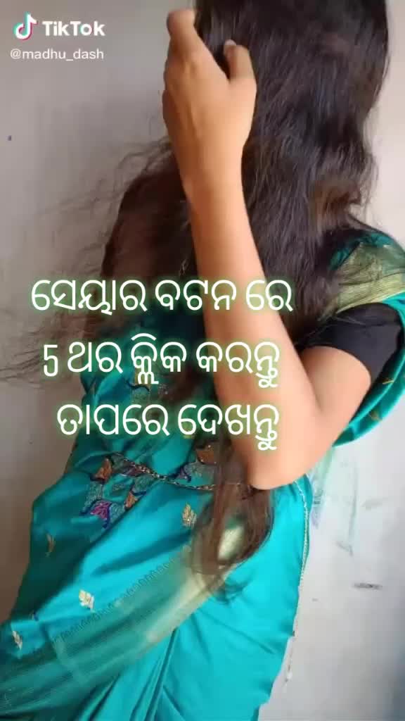 @LITU  LITU 🌹🌹