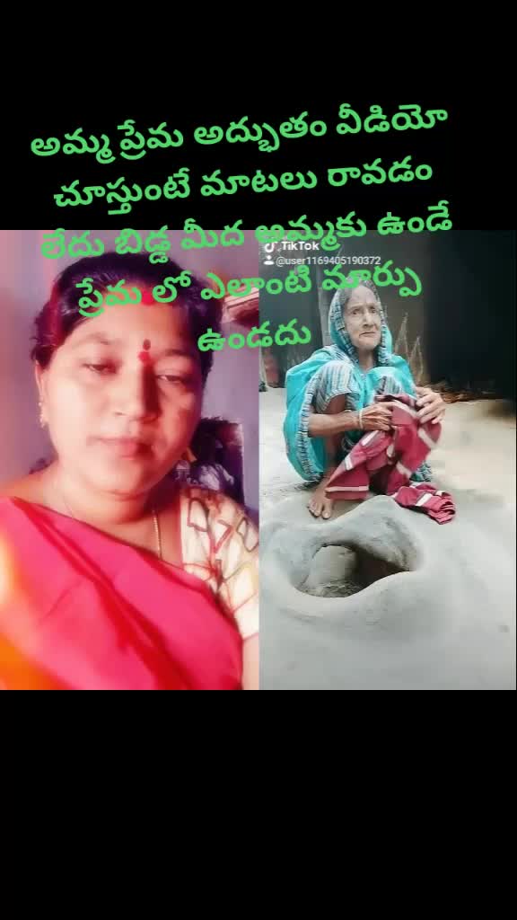 @y vinay