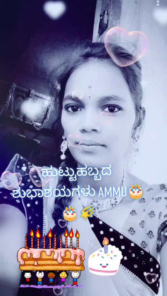 @Sunil Lucky