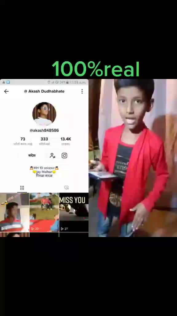 @@akash848586