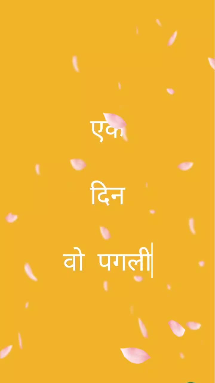 @Lk sinha