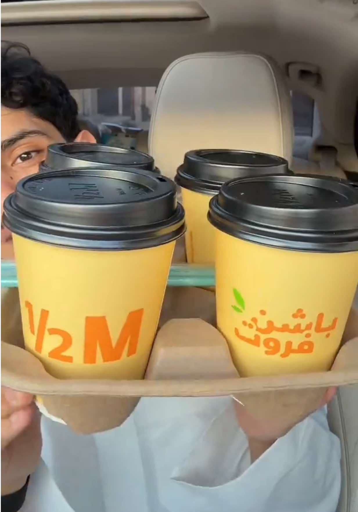 @خالد | Khalid 🍉