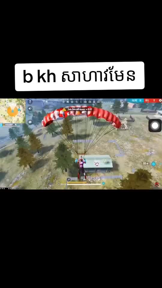 @KH Deily