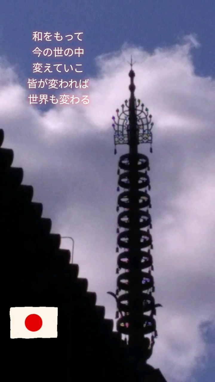 @向日葵