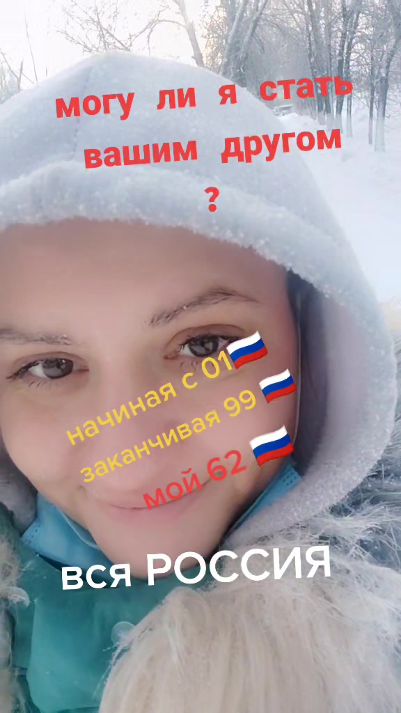 @Мария Шилкина
