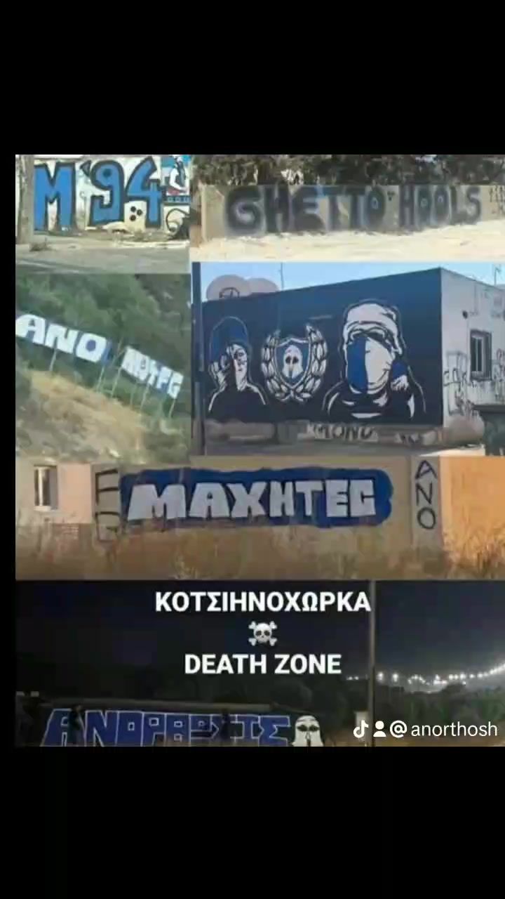 @🇨🇾🇬🇷