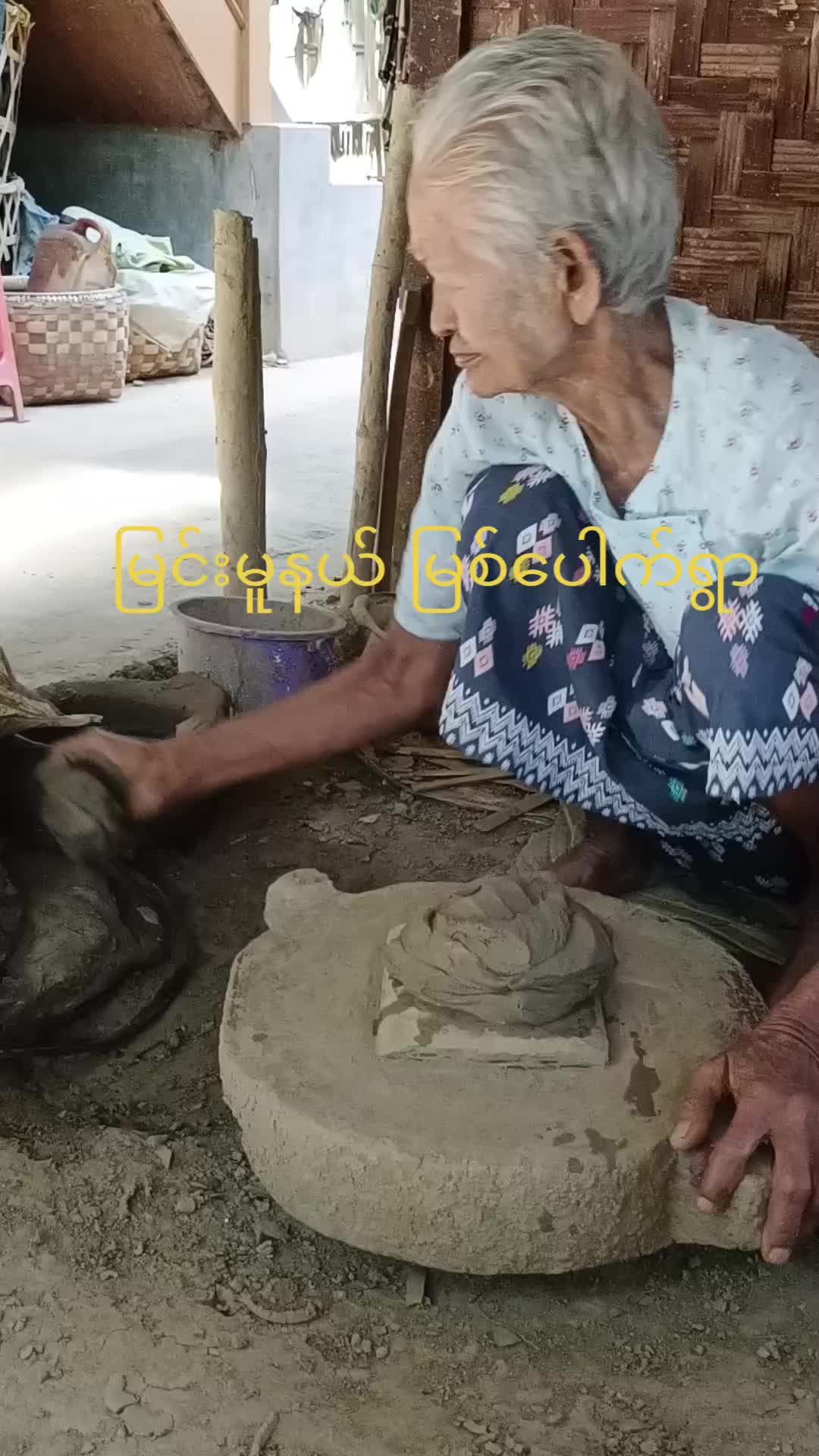@Tan Kyaw Ko
