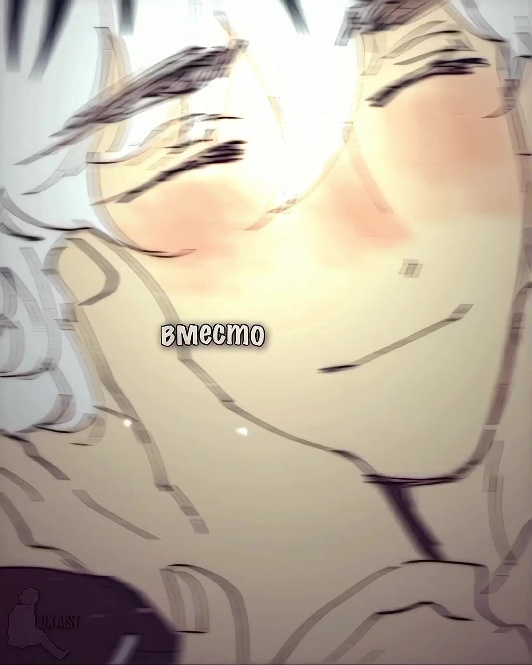 @qxaist