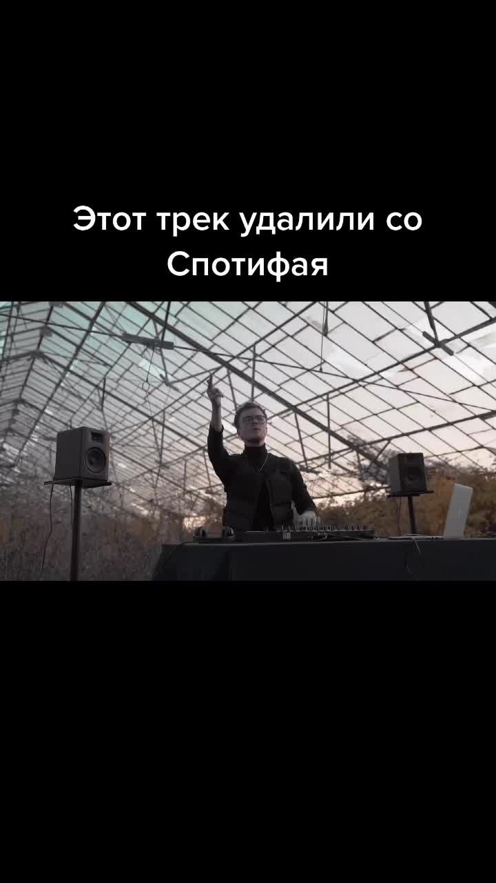 @Future Fire