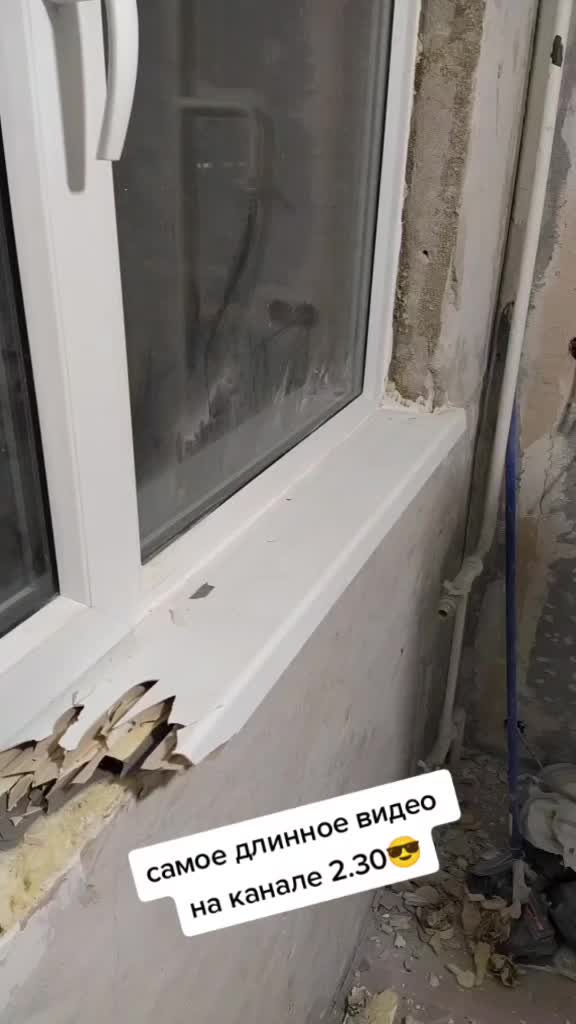 @Станислав