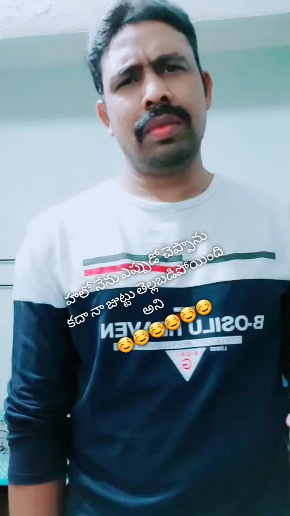 @అమలాపురం.కుర్రాడు🌹?