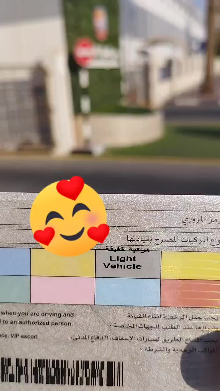 @🇵🇰ORAKZAI_KING🖤