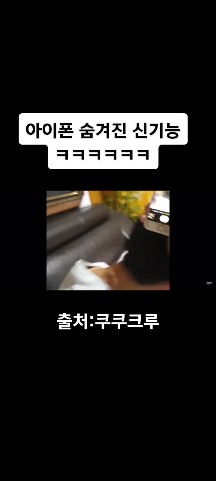 @레전드영상모음