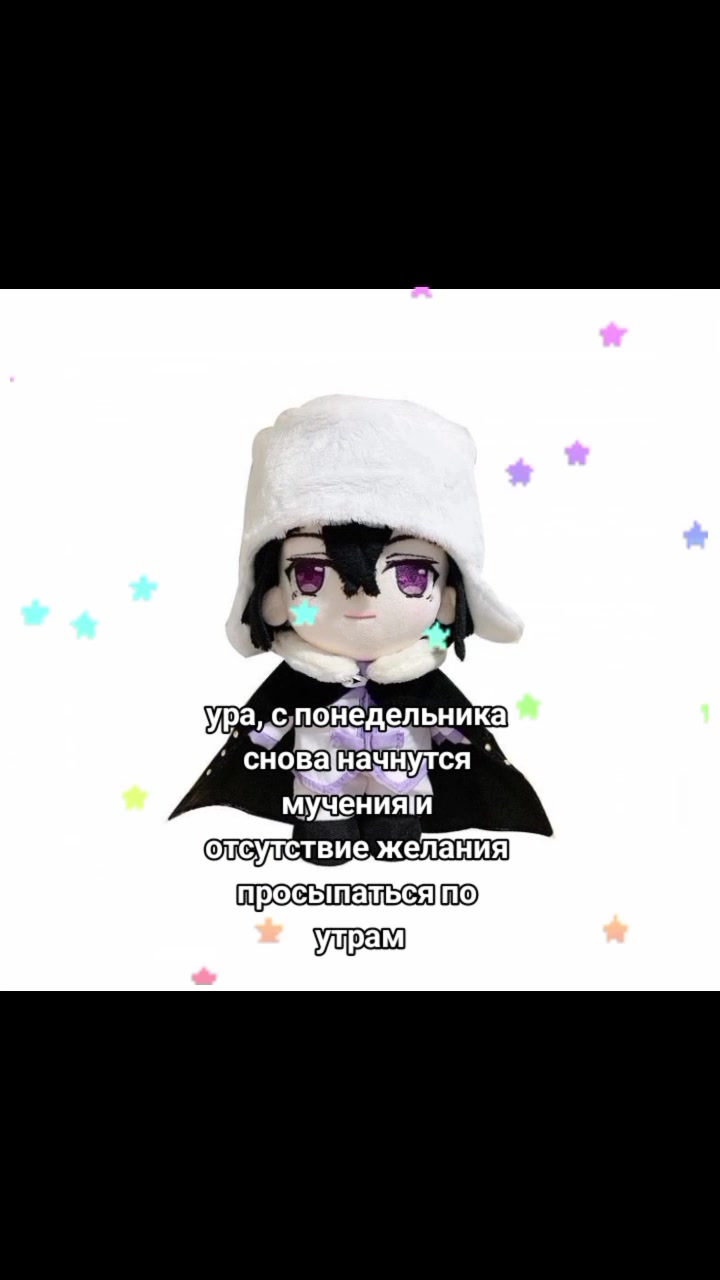 @хло́пок