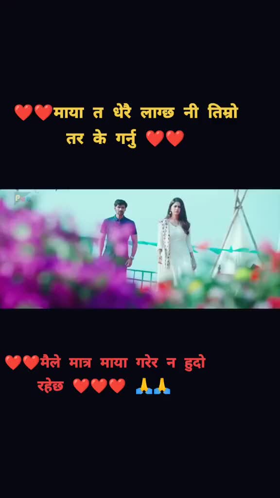 @arjun bc