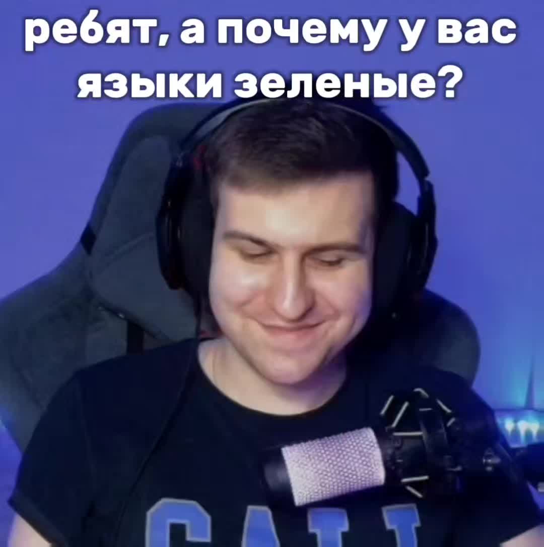 @Streams