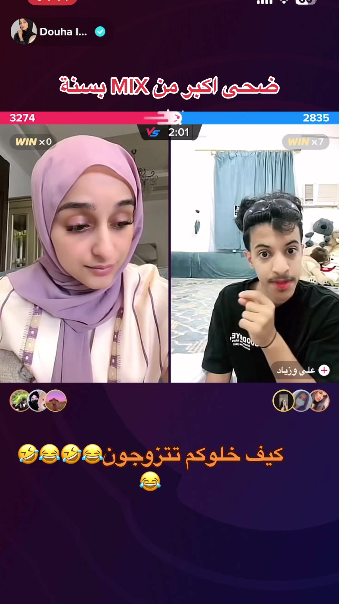 @🔱⚜️TIKTOKمشاهير⚜️🔱