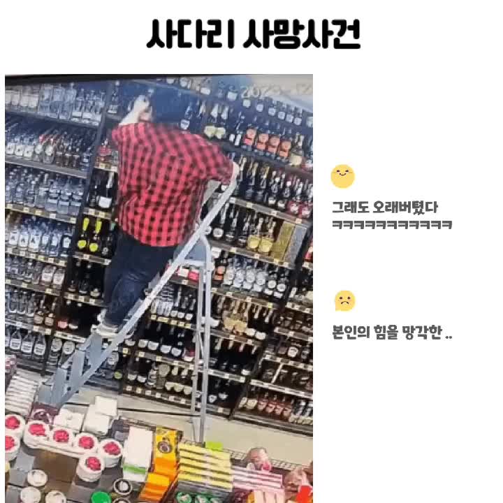 @오구망구
