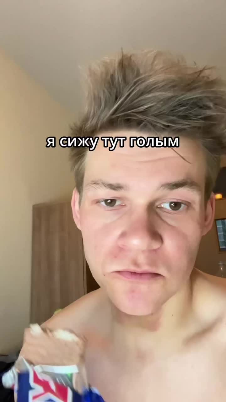 @willeggerton