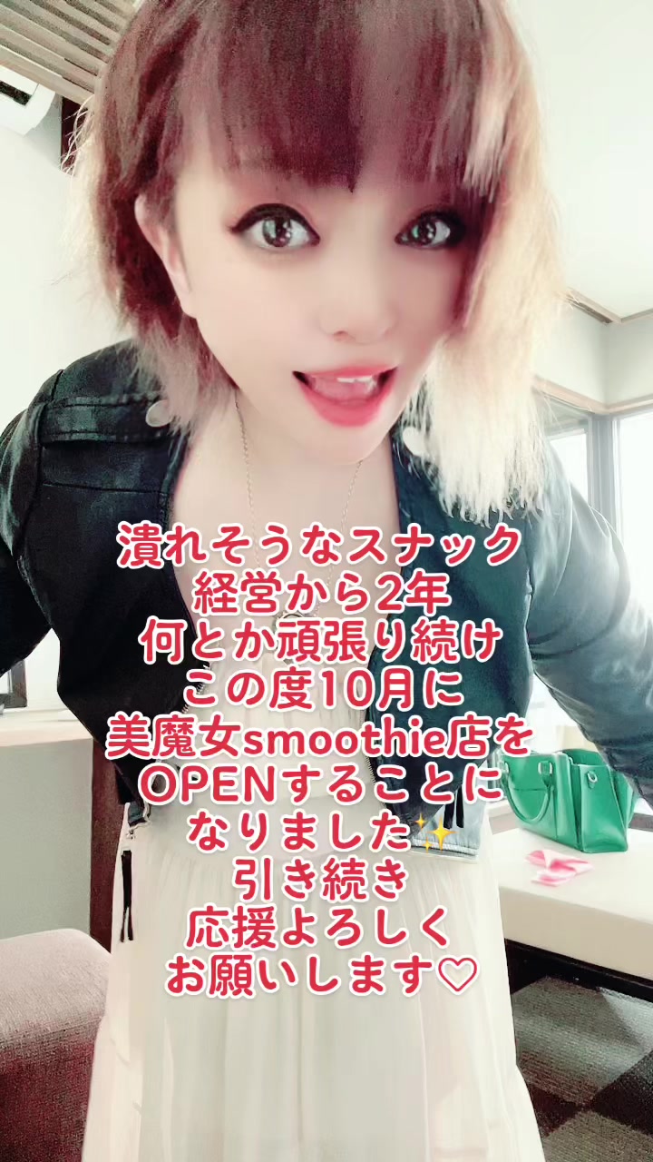 @miyu