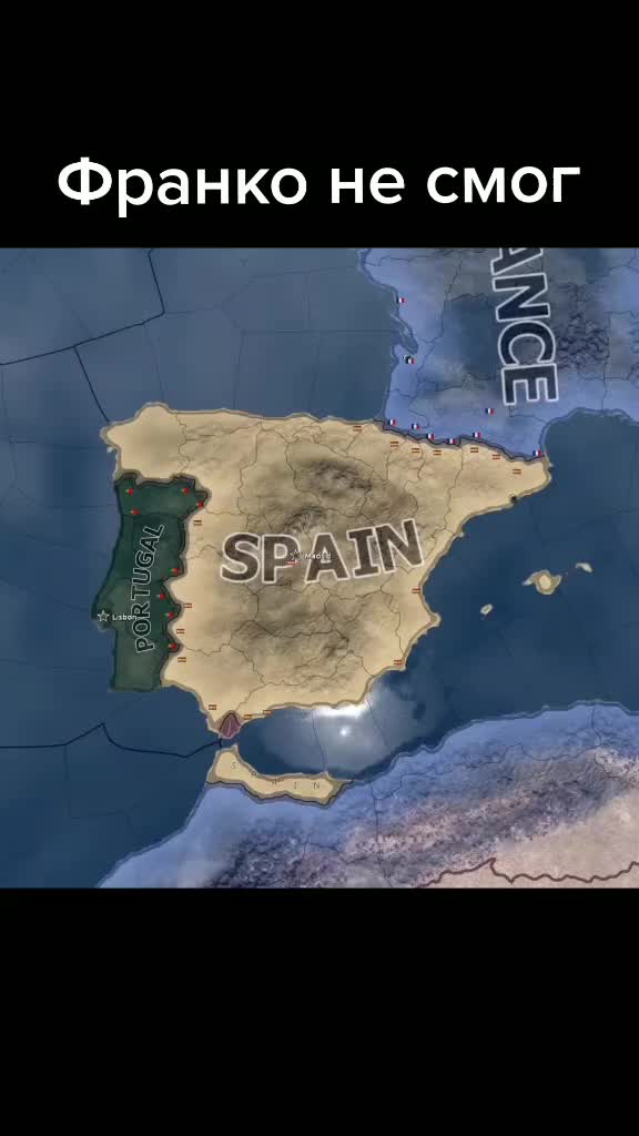 @History Smash