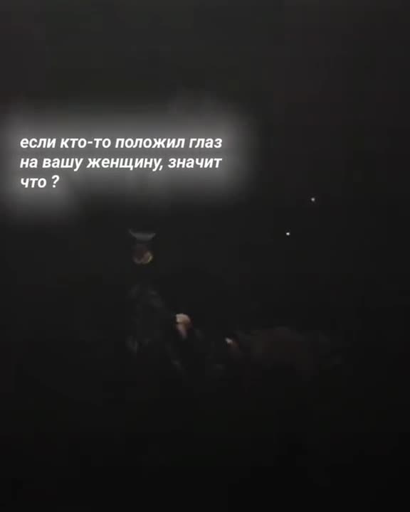 @Gangster