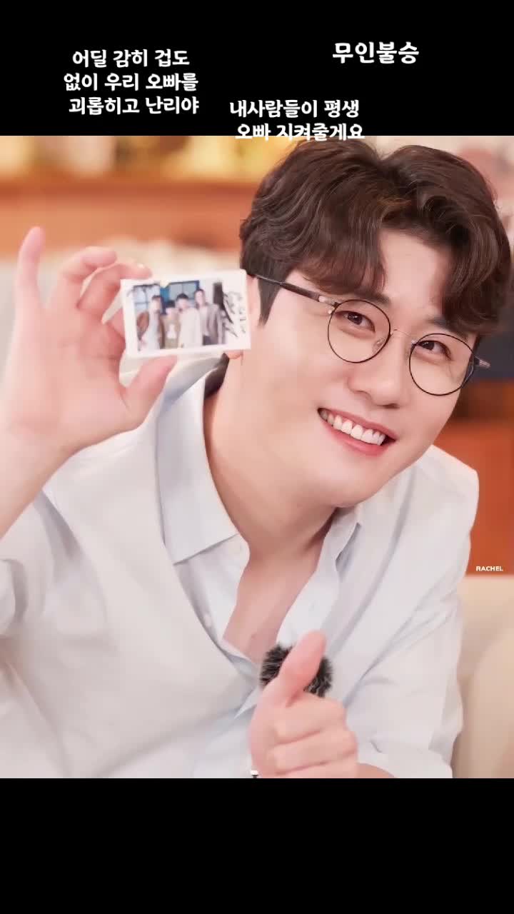 @youngblues0512