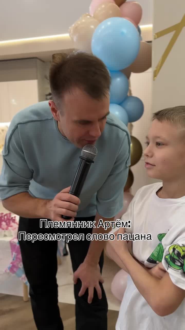 @Наталья Комарова