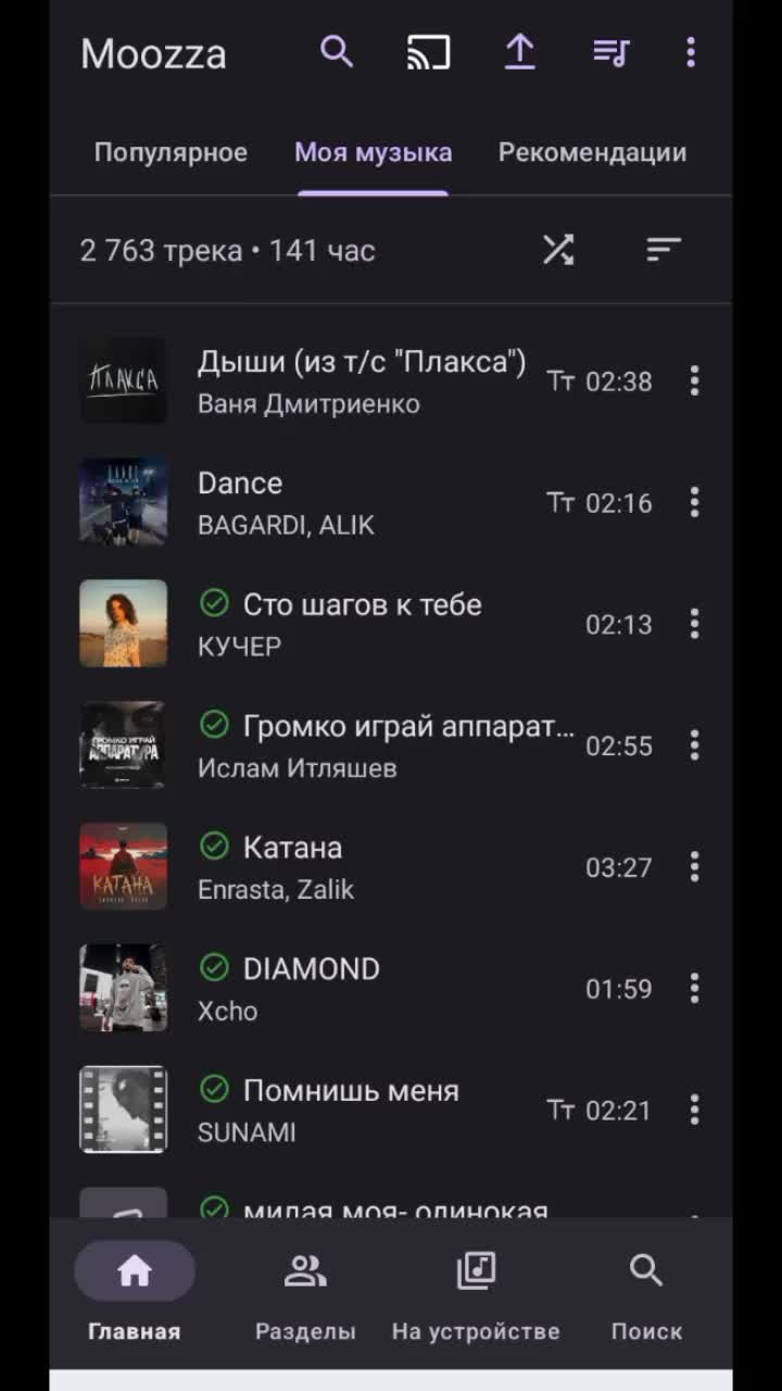 @мирная2🇷🇺🇷🇺🇷🇺