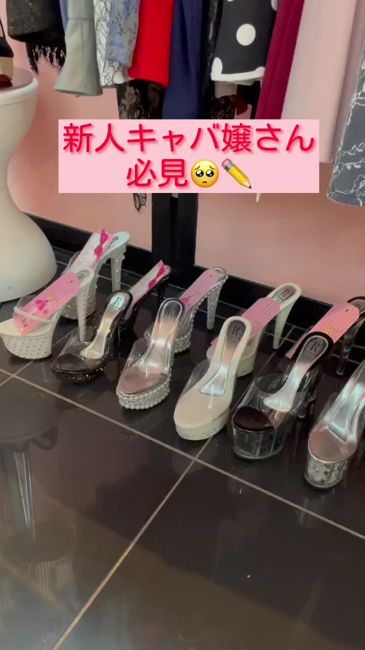 @Tika オンラインショップ
