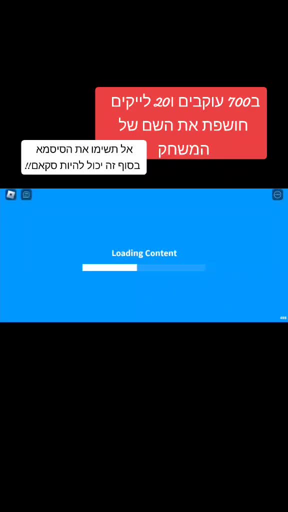 @Israel4ever🇮🇱