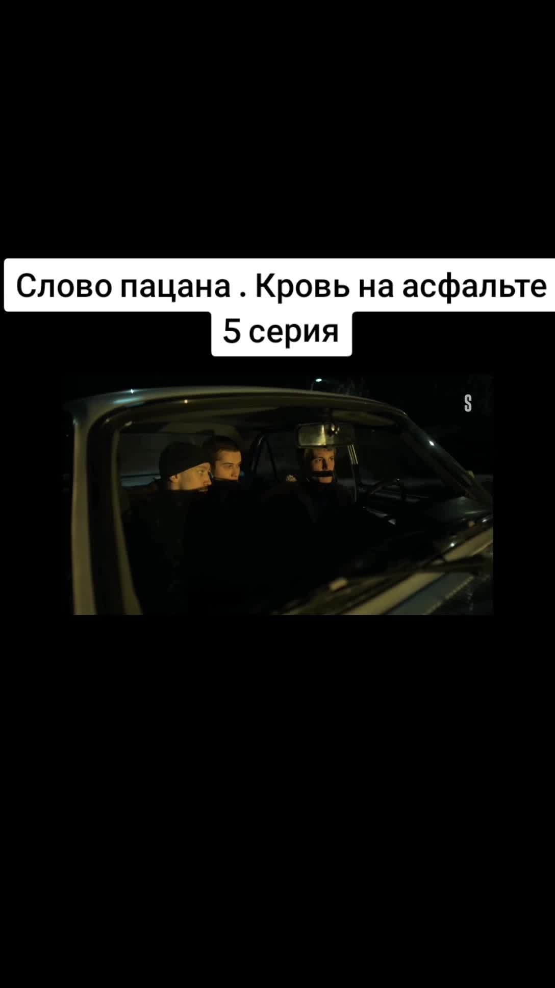 @ZBskal