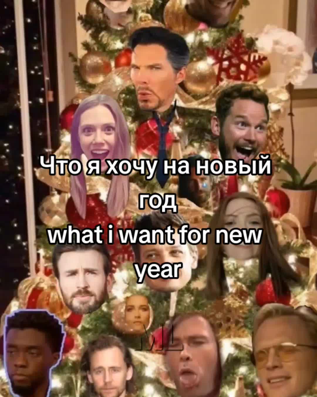 @Natasha Zendaya Lafeyson