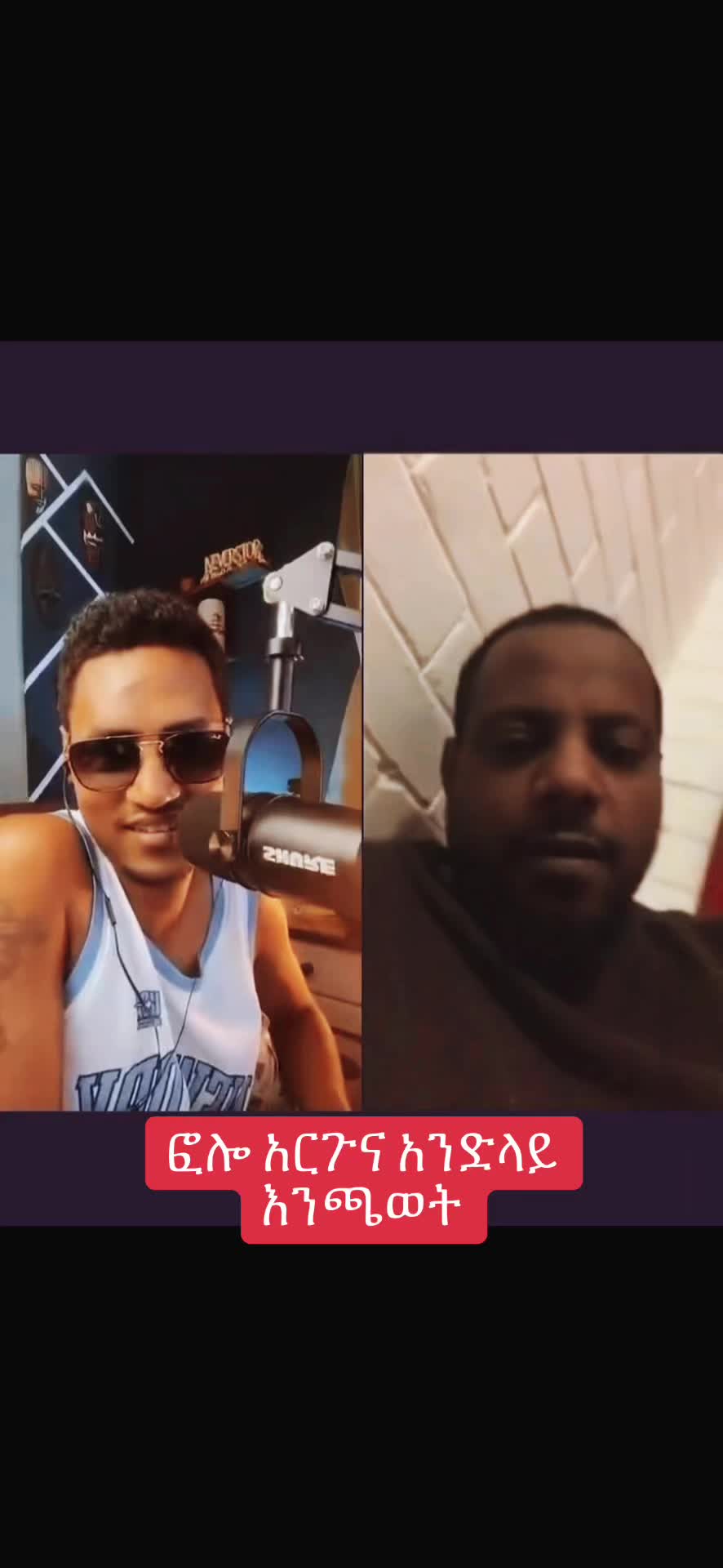 @waሴ