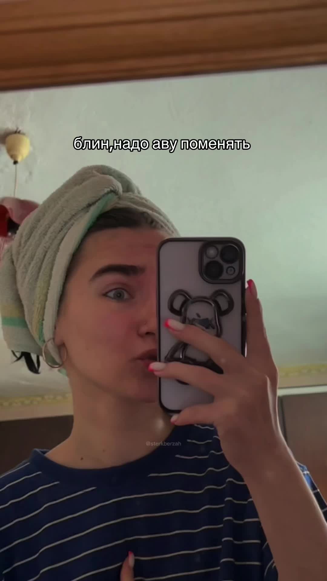 @Kristii.kss