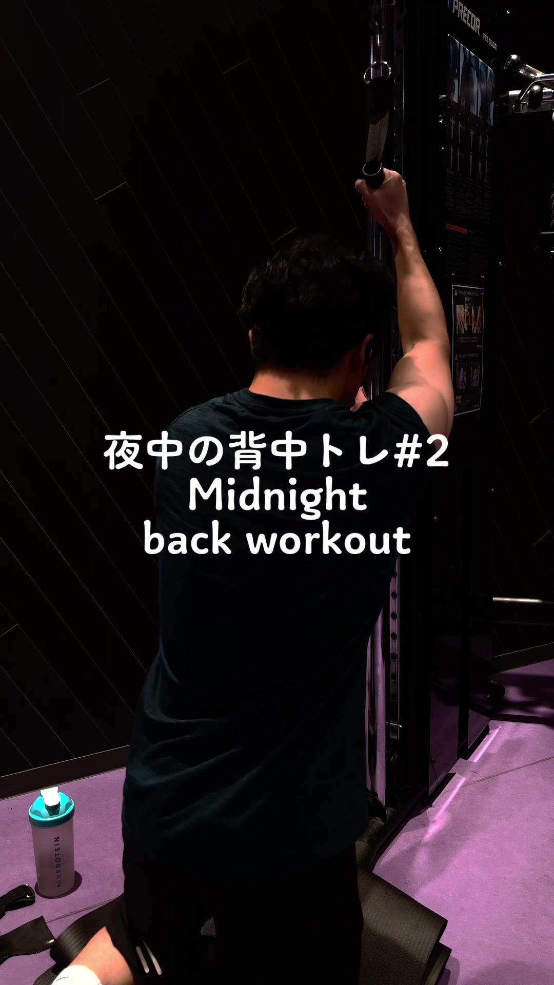 @Kei_gymvlog