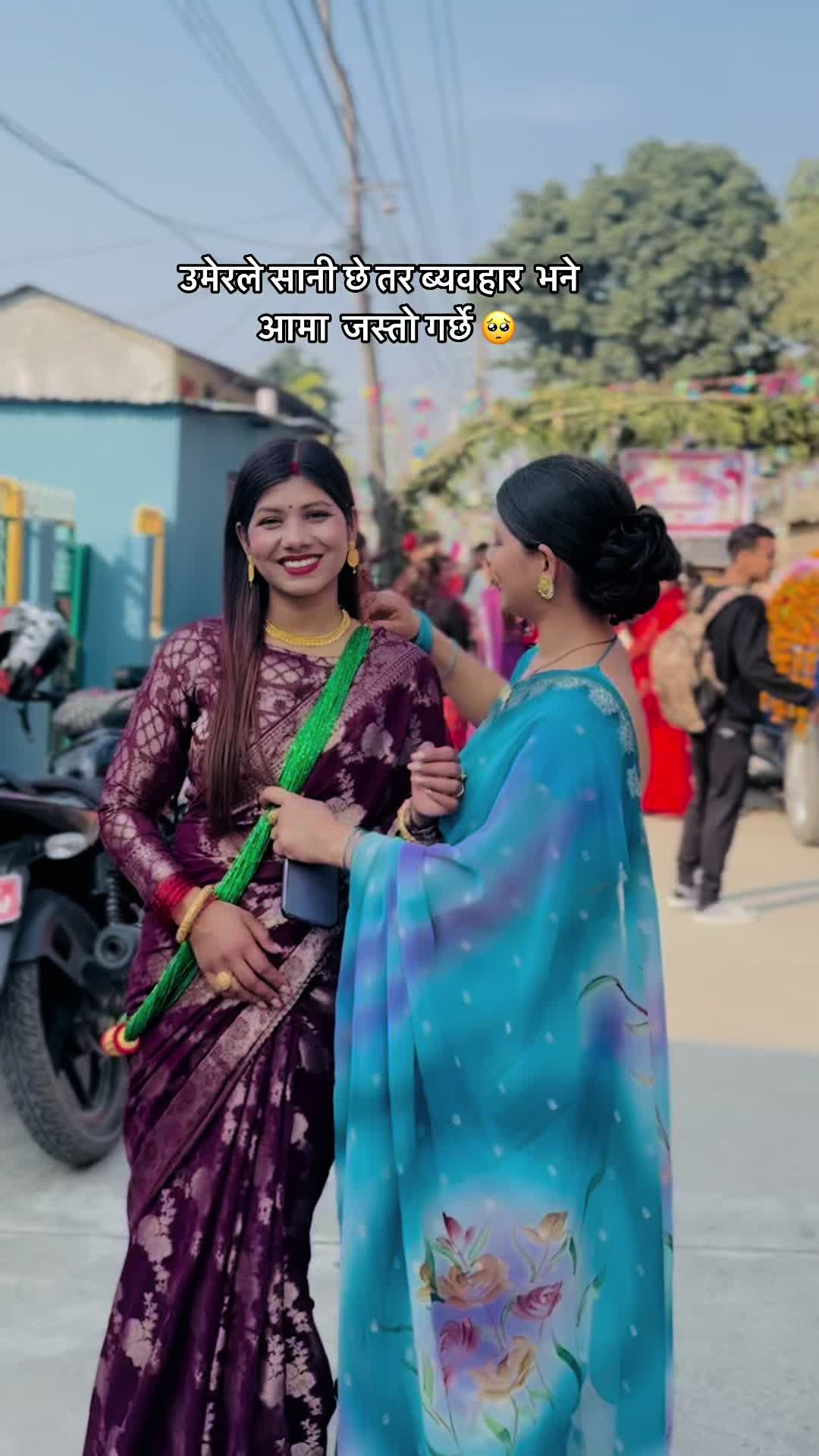 @Sanju
