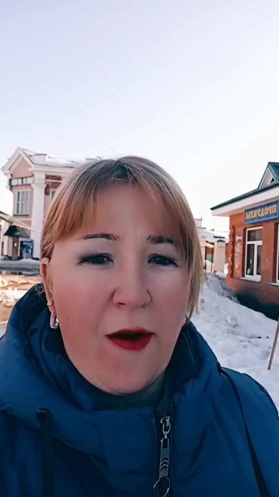 @Анютка