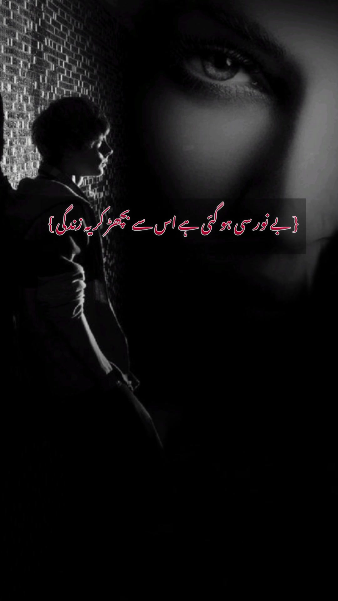 @@s.writer143❤