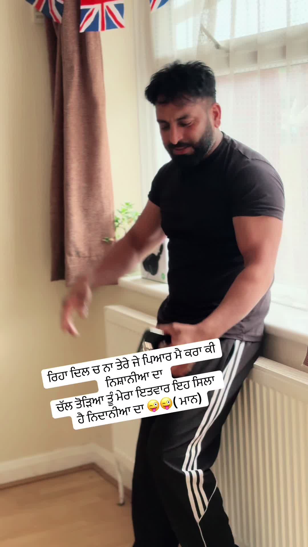 @raja maan