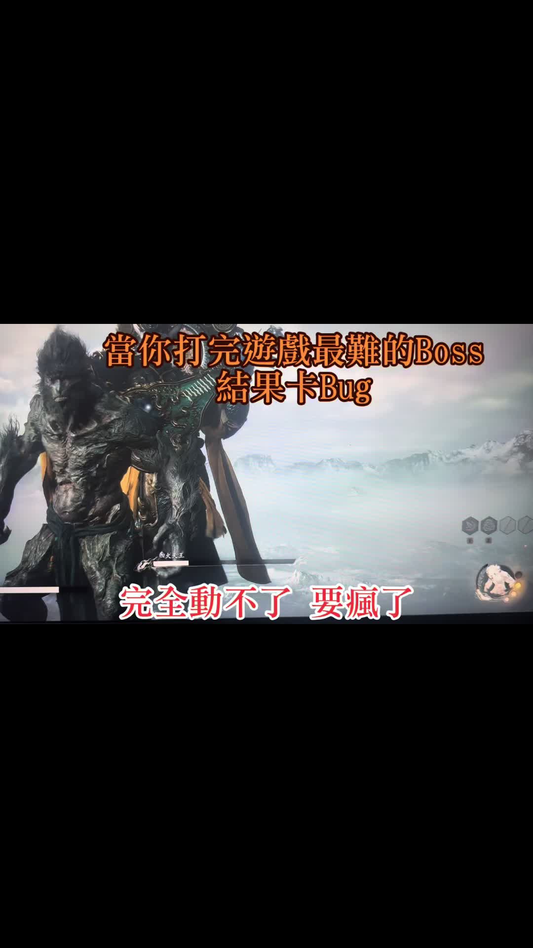@瘋一樣的男子